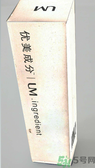 優(yōu)美成分零負(fù)擔(dān)氨基酸潔面慕斯怎么樣？優(yōu)美成分零負(fù)擔(dān)氨基酸潔面慕斯好用嗎？