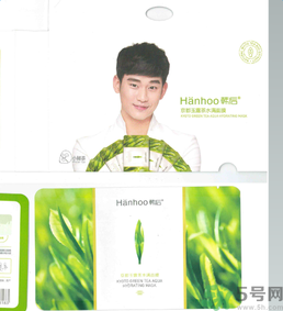 韓后京都玉露茶水滿面膜適合什么年齡？