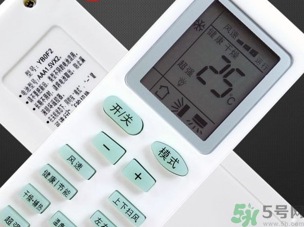 格力空調(diào)遙控器圖標有什么含義?格力空調(diào)遙控器圖標功能說明 格力空調(diào)遙控器圖標有什么含義?格力空調(diào)遙控器圖標功能說明