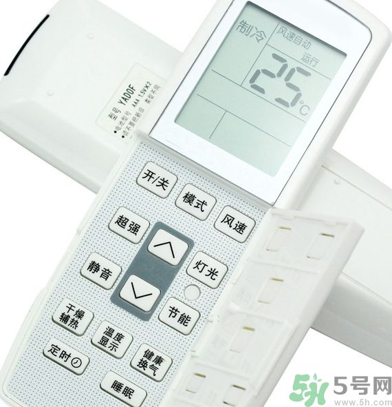 格力空調(diào)遙控器圖標有什么含義?格力空調(diào)遙控器圖標功能說明 格力空調(diào)遙控器圖標有什么含義?格力空調(diào)遙控器圖標功能說明