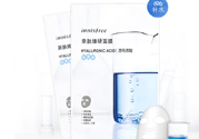 悅詩風吟親膚臻研面膜透明質(zhì)酸適合什么年齡使用？