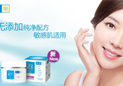 肌研敏感肌保濕面霜適合什么膚質(zhì)？敏感膚質(zhì)可以用肌研敏感肌保濕面