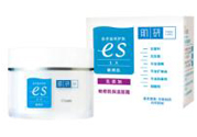 肌研敏感肌保濕面霜怎么樣？肌研敏感肌保濕面霜好用嗎？