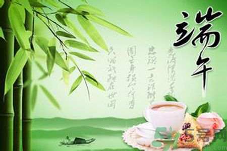 端午節(jié)的由來？端午節(jié)的傳說？
