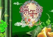 端午節(jié)養(yǎng)生要注意什么？端午節(jié)養(yǎng)生注意事項