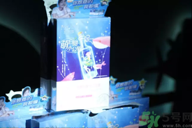 珀萊雅夏威夷風(fēng)情面膜怎么樣？珀萊雅夏威夷風(fēng)情眼膜好用嗎？