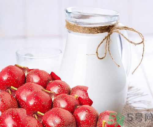 吃山楂可以喝牛奶嗎？山楂能和牛奶一起吃嗎？
