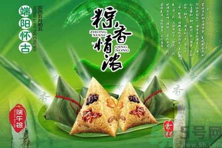 包粽子要放多少堿？包粽子堿放多了怎么辦？