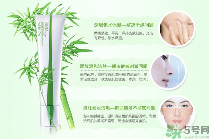 韓后優(yōu)肌源生竹萃暢飲補(bǔ)水乳適合什么年齡？