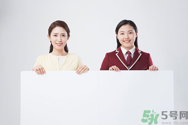 我高中懷孕了怎么辦？17歲意外懷孕怎么辦？