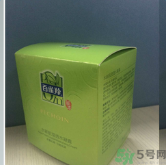 百雀羚水新肌瀅透水凝露怎么樣 百雀羚水新肌瀅透水凝露怎么樣