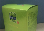 百雀羚水新肌瀅透水凝露適合什么膚質(zhì)？
