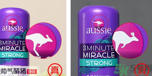 Aussie袋鼠洗發(fā)水真?zhèn)伪鎰e對比方法 發(fā)膜、護(hù)發(fā)素真假對比圖