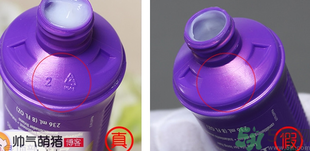 Aussie袋鼠洗發(fā)水真?zhèn)伪鎰e對比方法 發(fā)膜、護(hù)發(fā)素真假對比圖