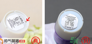 Aussie袋鼠洗發(fā)水真?zhèn)伪鎰e對比方法 發(fā)膜、護(hù)發(fā)素真假對比圖