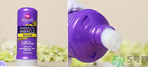 Aussie袋鼠洗發(fā)水真?zhèn)伪鎰e對比方法 發(fā)膜、護(hù)發(fā)素真假對比圖
