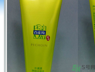 146百雀羚水清漾凈顏潔面乳適合什么年齡？