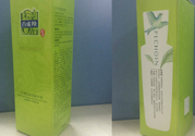 百雀羚水清漾保濕精華乳怎么樣？百雀羚水清漾保濕精華乳好用嗎？