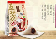 五芳齋哪個口味的粽子最好吃？五芳齋的粽子有什么口味？