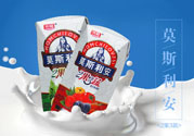 莫斯利安2果3蔬好喝嗎？莫斯利安2果3蔬多少錢(qián)一箱？
