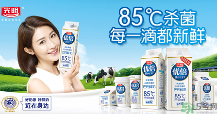 優(yōu)倍0乳糖好喝嗎？?jī)?yōu)倍0乳糖多少錢一箱？