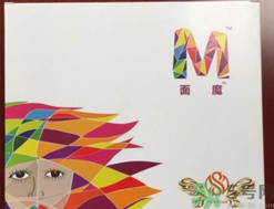 貼針灸面魔效果好嗎？貼針灸面魔怎么樣？