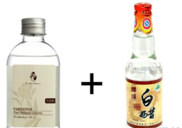 醋和甘油擦臉能祛斑嗎？醋與甘油真的使用方法