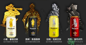 喝啤酒會(huì)過敏嗎？喝啤酒過敏怎么辦？
