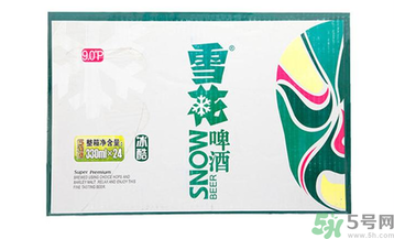 喝啤酒會過敏嗎？喝啤酒過敏怎么辦？