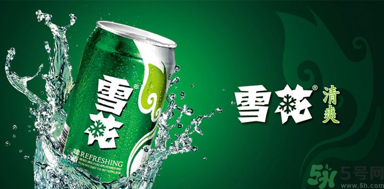 喝啤酒會過敏嗎？喝啤酒過敏怎么辦？