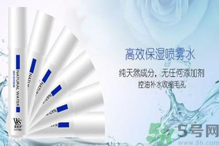 保濕噴霧哪個(gè)牌子好？保濕噴霧排行榜