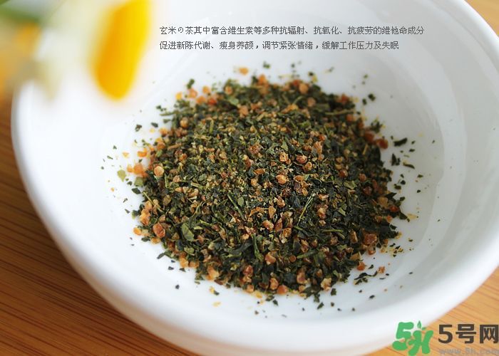 玄米茶是什么？玄米茶的功效及作用