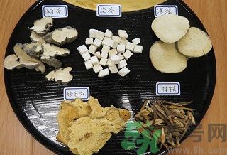 吹空調(diào)關(guān)節(jié)痛怎么辦？夏天吹空調(diào)體內(nèi)濕氣重怎么辦