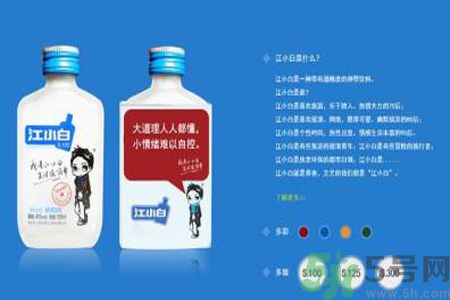 江小白好喝嗎？江小白是哪里的酒？