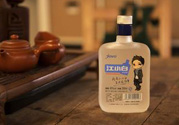 江小白好喝嗎？江小白是哪里的酒？