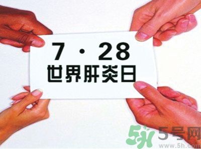 在外面吃飯會得乙肝嗎？在食堂吃飯會得乙肝嗎？
