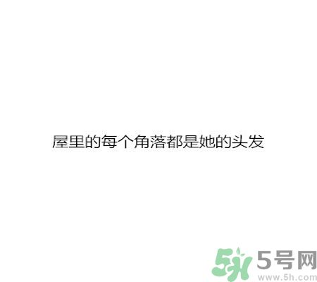 同居之后男生對女生的印象是怎么樣的？同居之后如何保持加分狀態(tài)？