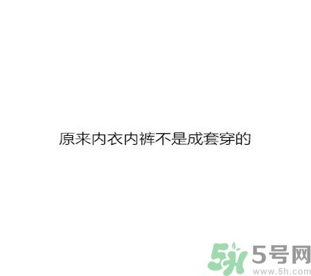 同居之后男生對女生的印象是怎么樣的？同居之后如何保持加分狀態(tài)？