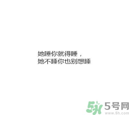 同居之后男生對女生的印象是怎么樣的？同居之后如何保持加分狀態(tài)？