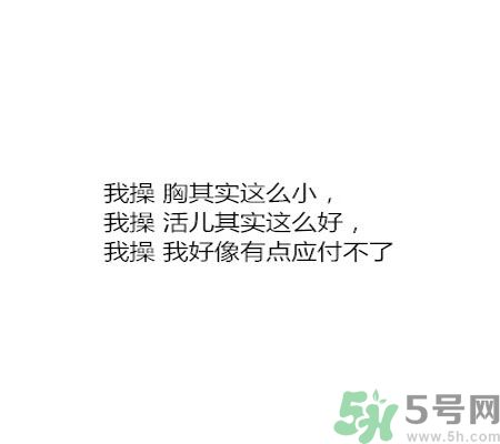 同居之后男生對女生的印象是怎么樣的？同居之后如何保持加分狀態(tài)？