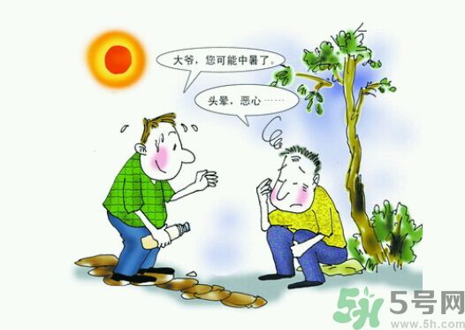中暑了怎么辦？中暑怎么恢復(fù)得快？