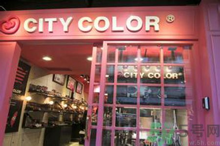  CityColor怎么樣？CityColor口碑怎樣？