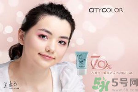  CityColor怎么樣？CityColor口碑怎樣？