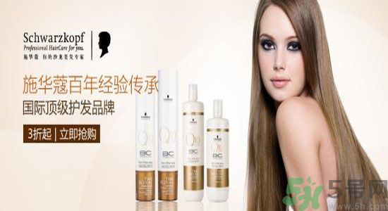 施華蔻洗發(fā)水怎么樣？施華蔻洗發(fā)水好用嗎？