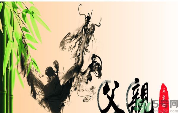 父親節(jié)給爸爸買什么禮物好？父親節(jié)送什么禮物給爸爸？
