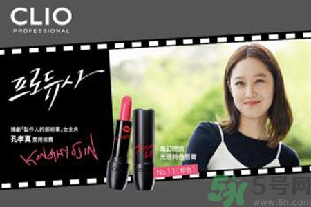 CLIO珂莉奧氣墊cc怎么樣？CLIO珂莉奧氣墊cc好用嗎？