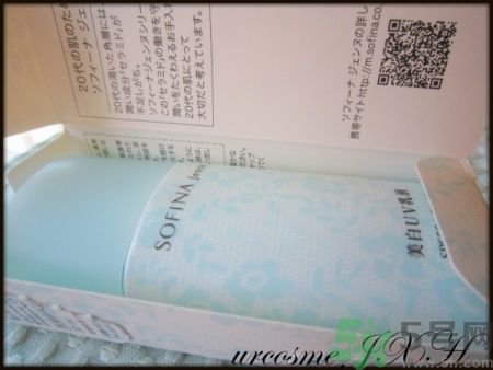 sofina蘇菲娜防曬霜要卸妝嗎？sofina防曬區(qū)別有哪幾種