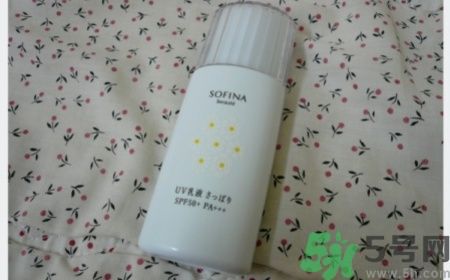 蘇菲娜sofina防曬霜哪款好用？sofina防曬白蕾絲藍(lán)蕾絲區(qū)別