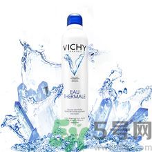 vichy是什么牌子價位的？微姿是哪個國家的品牌？