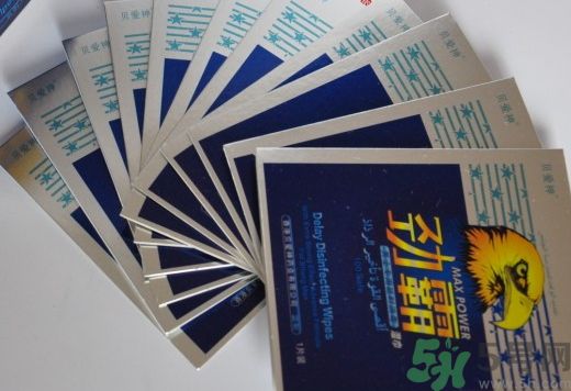 延時(shí)濕巾有副作用嗎?延時(shí)濕巾對(duì)身體有害嗎? 延時(shí)濕巾有副作用嗎?延時(shí)濕巾對(duì)身體有害嗎?